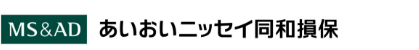 あいおいニッセイ同和損保